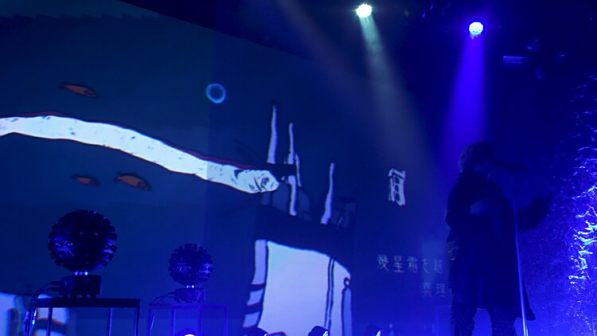 线上演唱会“Sou LIVE 2020 -UTOPIA-”