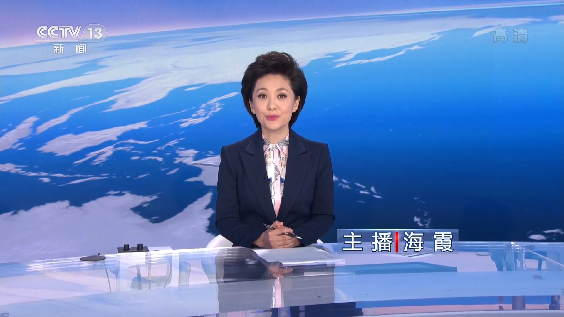  p>《 a target="_blank" href="/item/新闻直播间/9933173" data