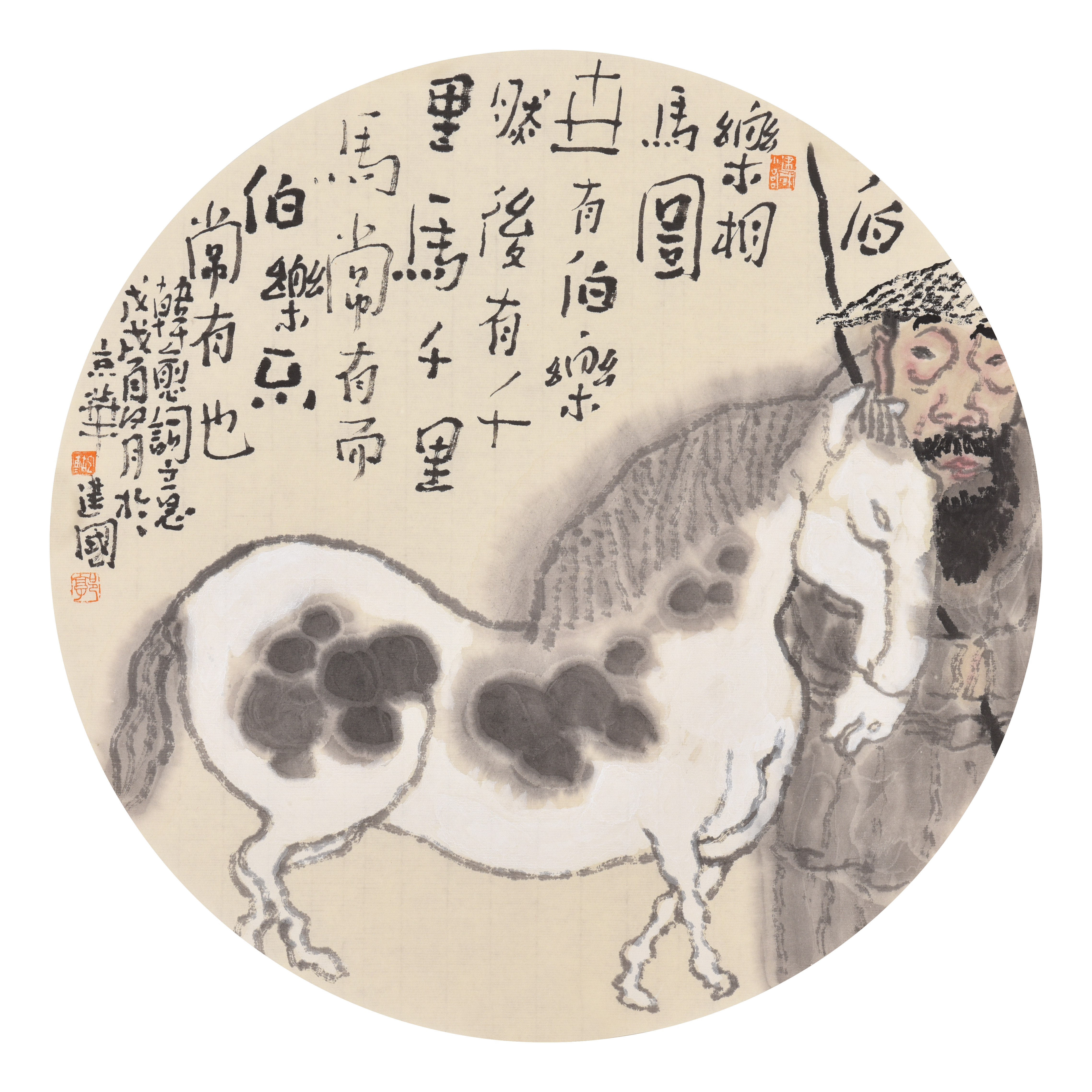 郭建国