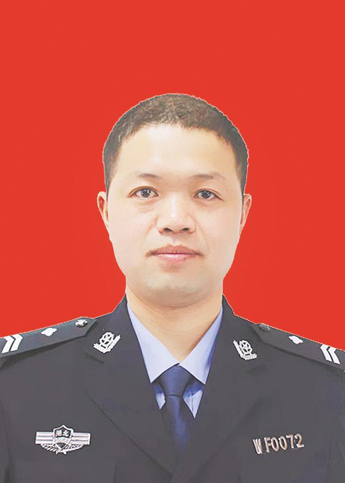  p>陆宏超,现为湖北省五峰土家族自治县公安局五峰镇派出所辅 span