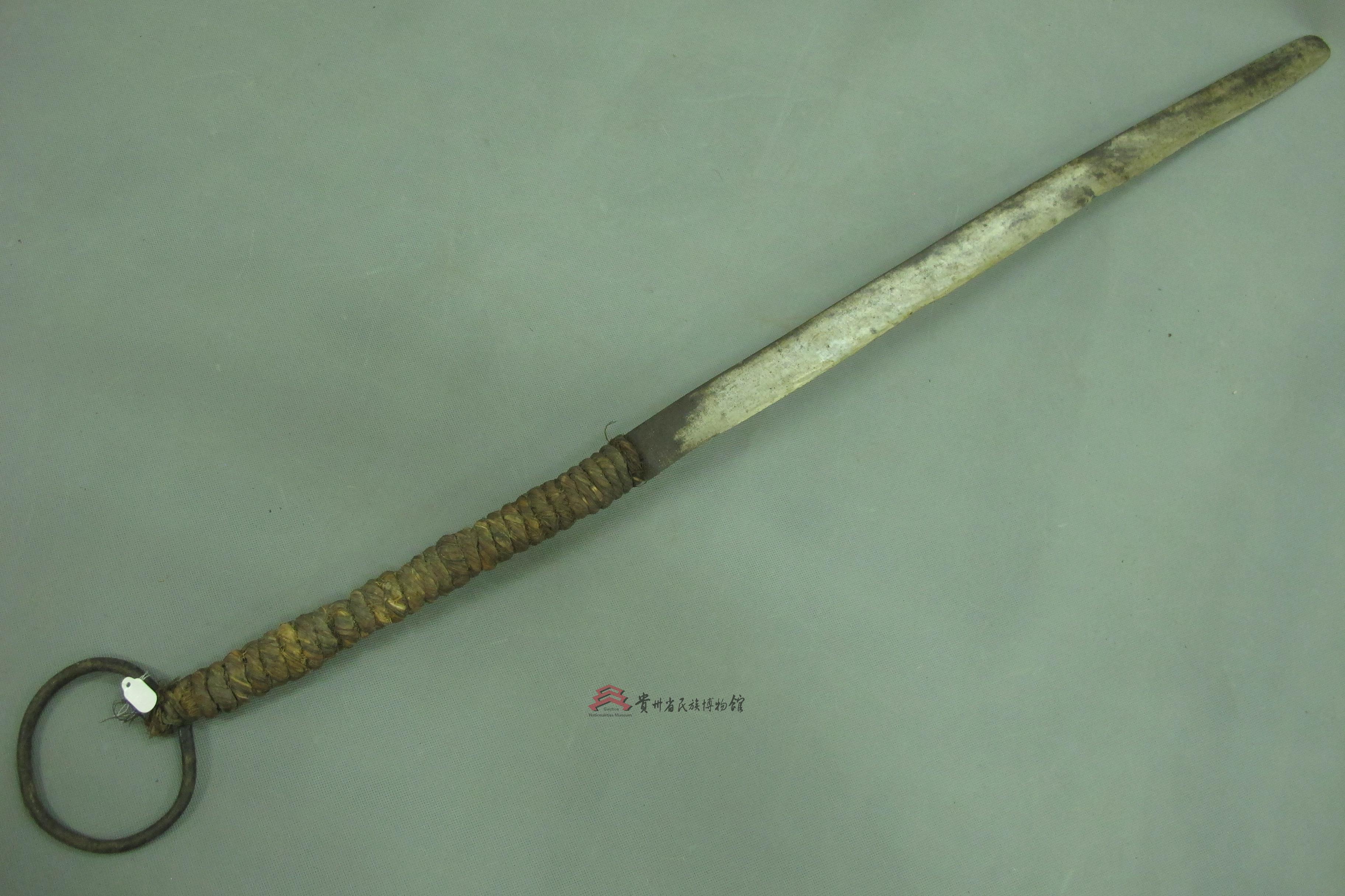 清代剑河苗族砍刀