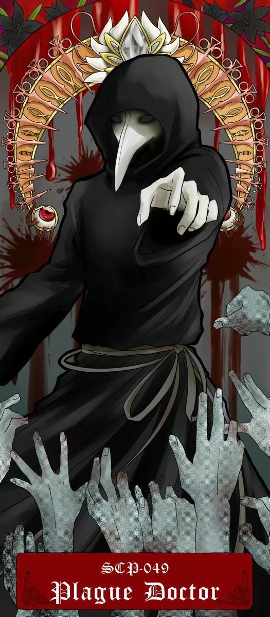系列中的一个人形scp生物