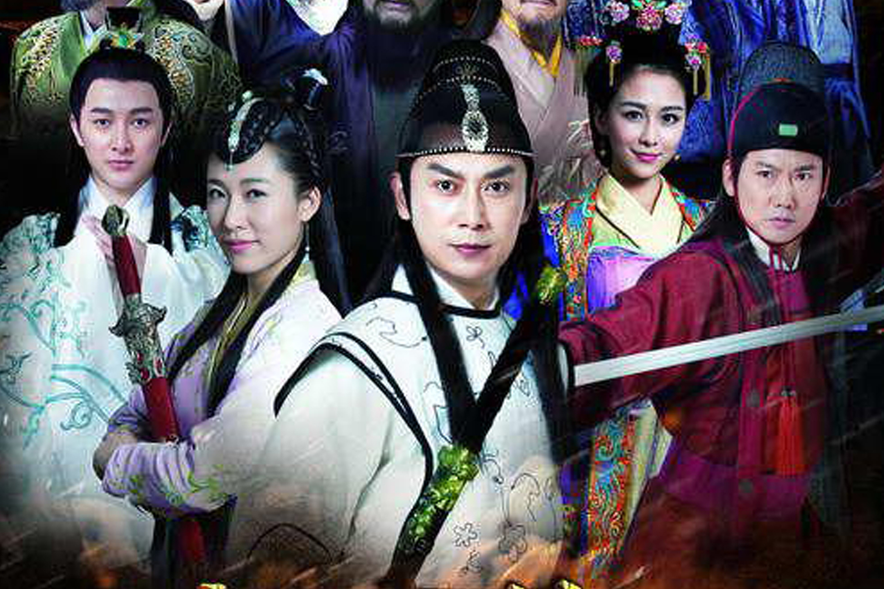 侠探锦毛鼠之血弥东京