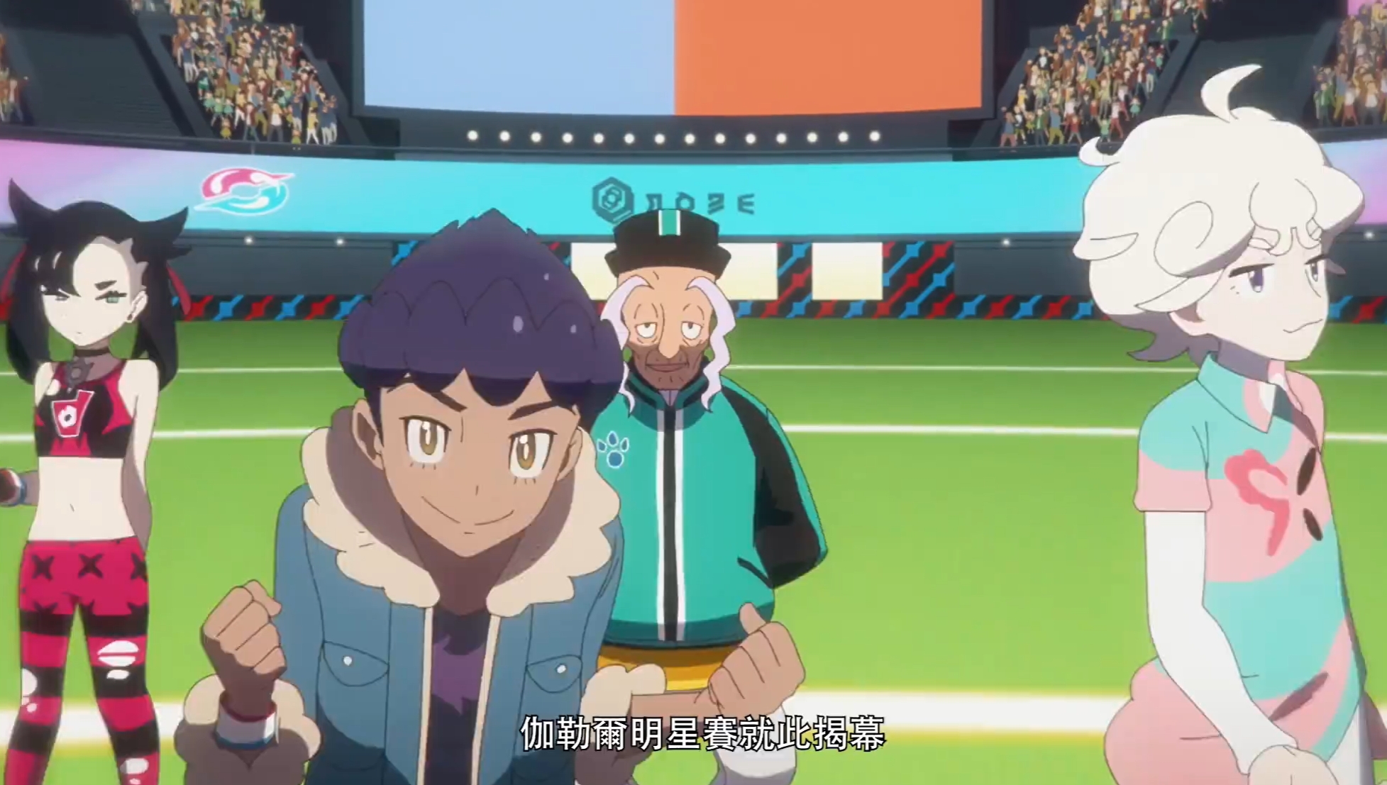  /b>)是以《 a target="_blank" href="/item/宝可梦剑·盾/49761542"