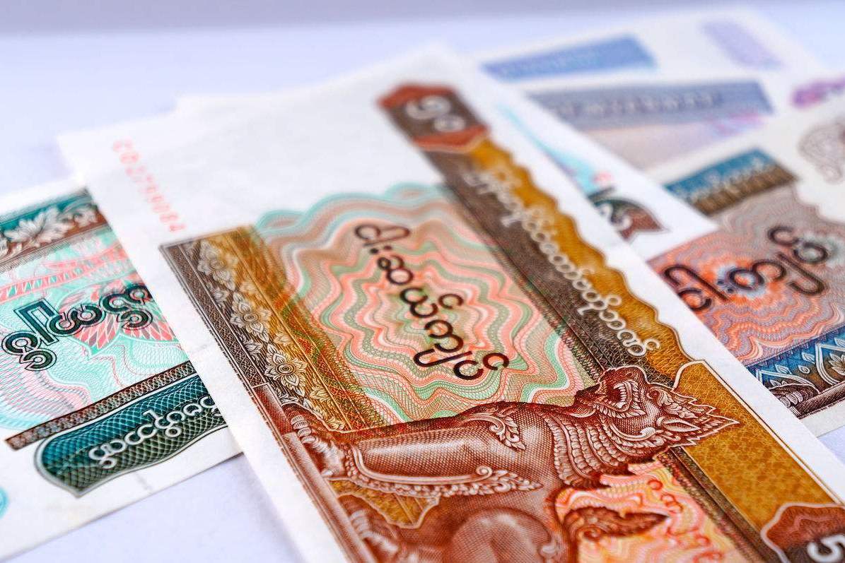 blqb4">缅币(kyat),是 a target="_blank" href="/item/缅甸/205923"