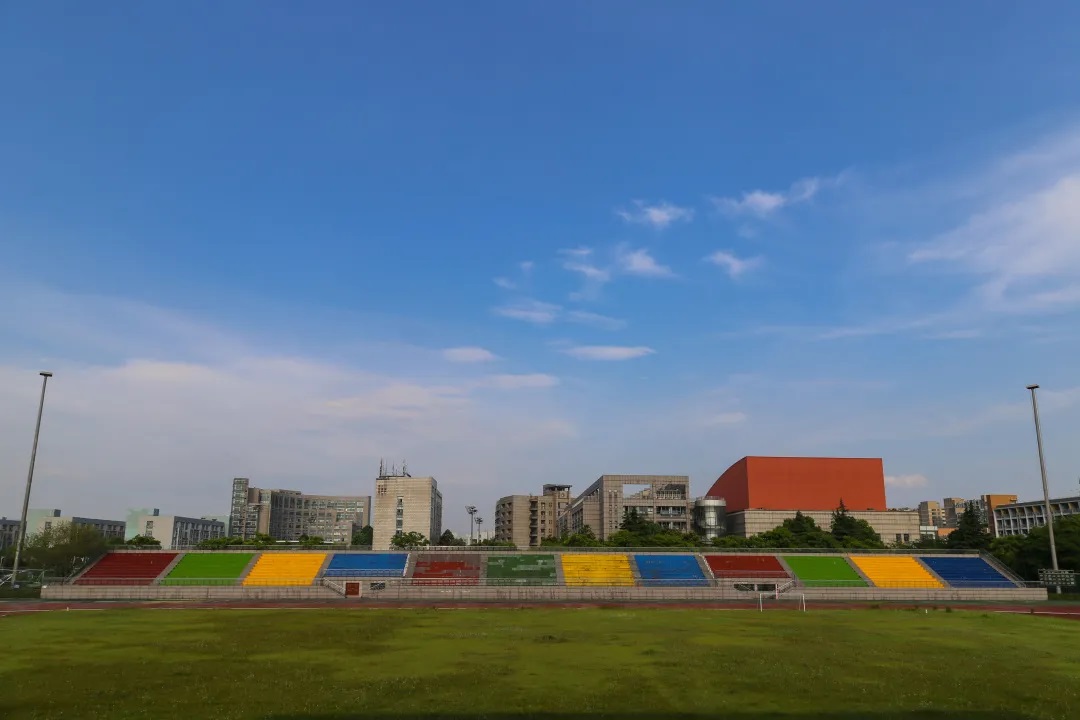 杭州师范大学钱江学院