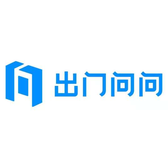 出门问问_百度百科