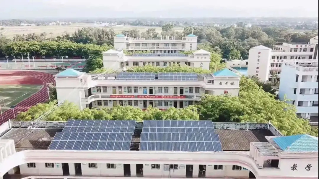 陵水黎族自治县民族中学