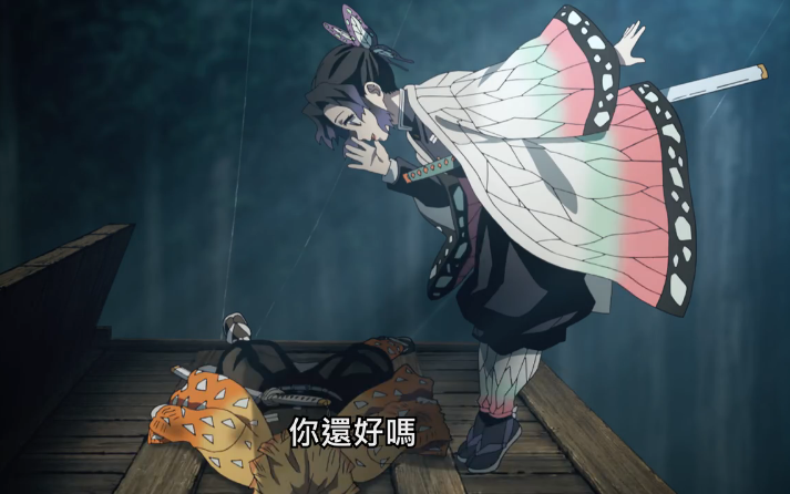  p>啾太郎是漫画《 a target="_blank" href="