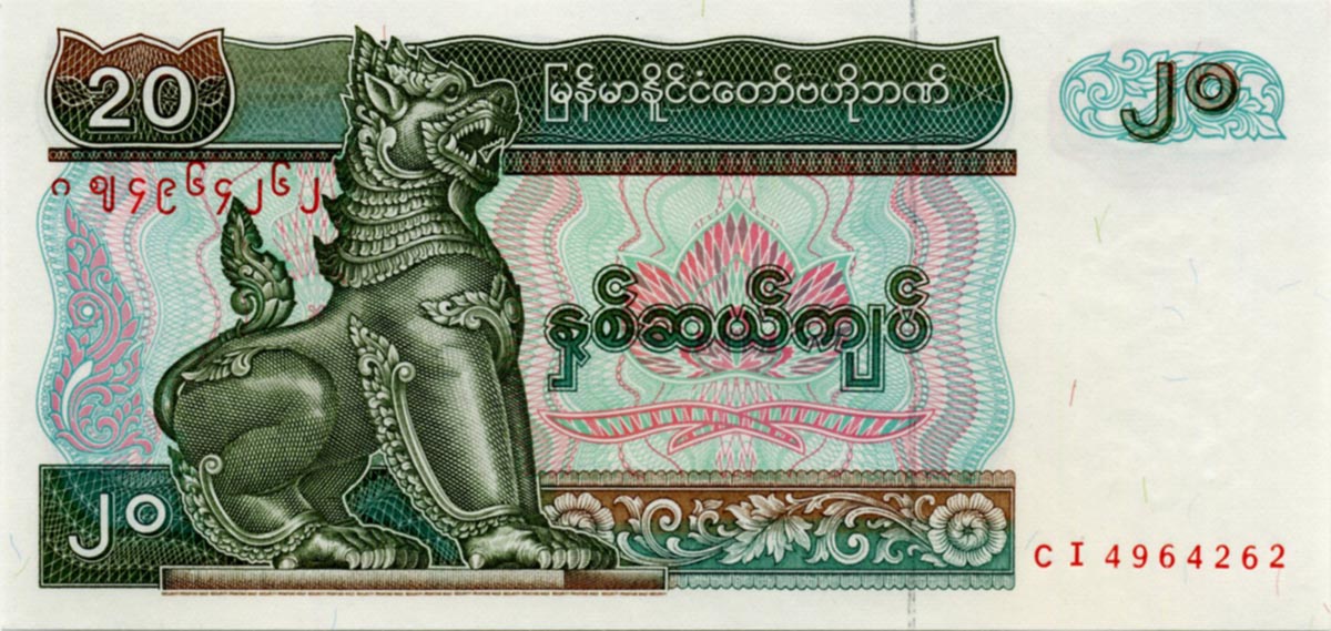 blqb4">缅币(kyat),是 a target="_blank" href="/item/缅甸/205923"