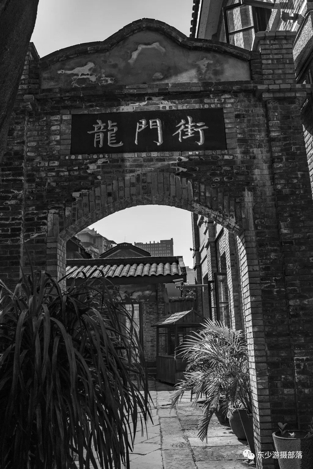 重庆龙门浩老街_百科TA说
