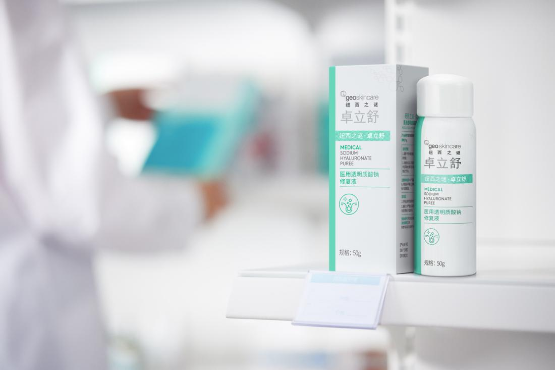 卓立舒是功能性护肤品品牌,定位于源自药房的皮肤护理顾问. /p>