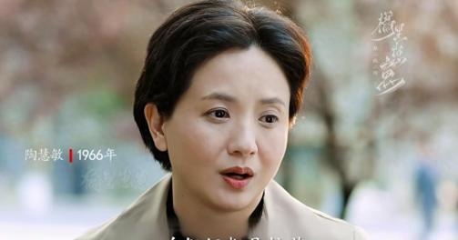 梁璐（电视剧《人民的名义》中的人物）_百度百科