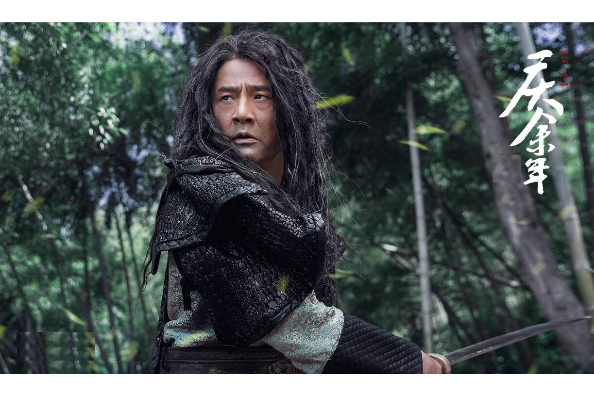 所著古代权谋小说《 a target="_blank" href="/item/庆余年/9592679"