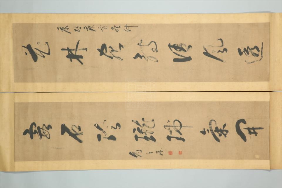  p>清禹之鼎草书联是重庆中国三峡博物馆收藏的书法类作品. /p>