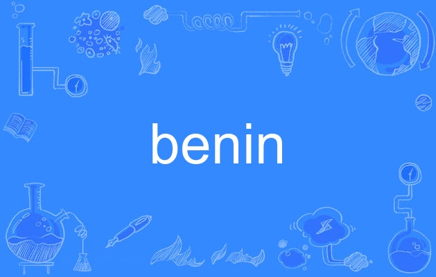 benin