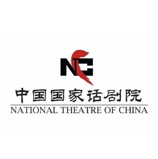 中国国家话剧院_百度百科