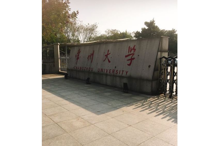 ʵѧͼݹϵͳ_ݴѧͼ_ͼ