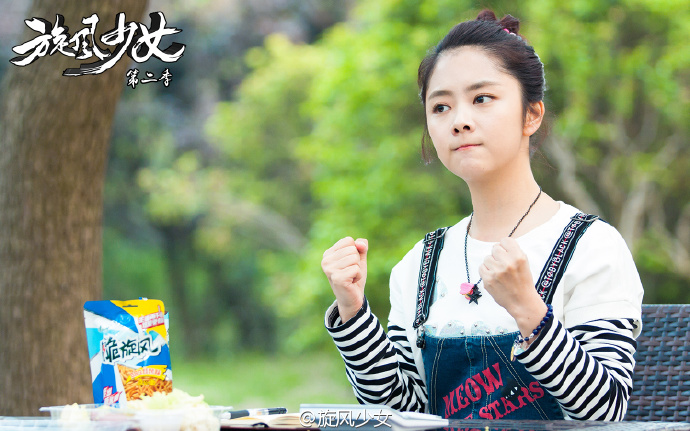  p>范晓萤,小说《 a target="_blank" href="