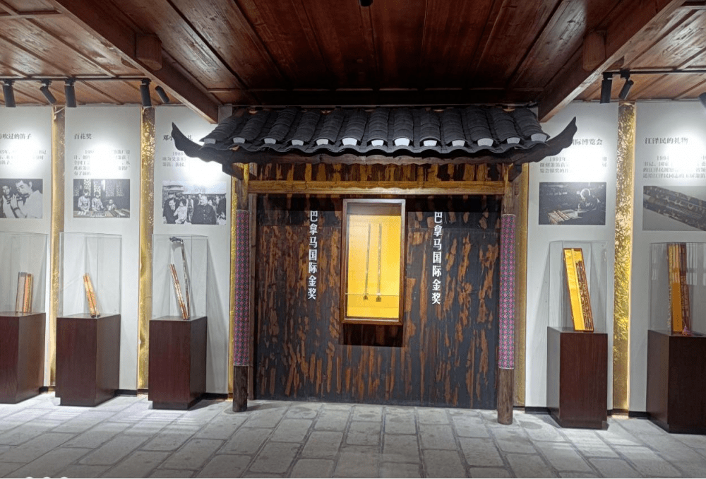 玉屏箫笛博物馆