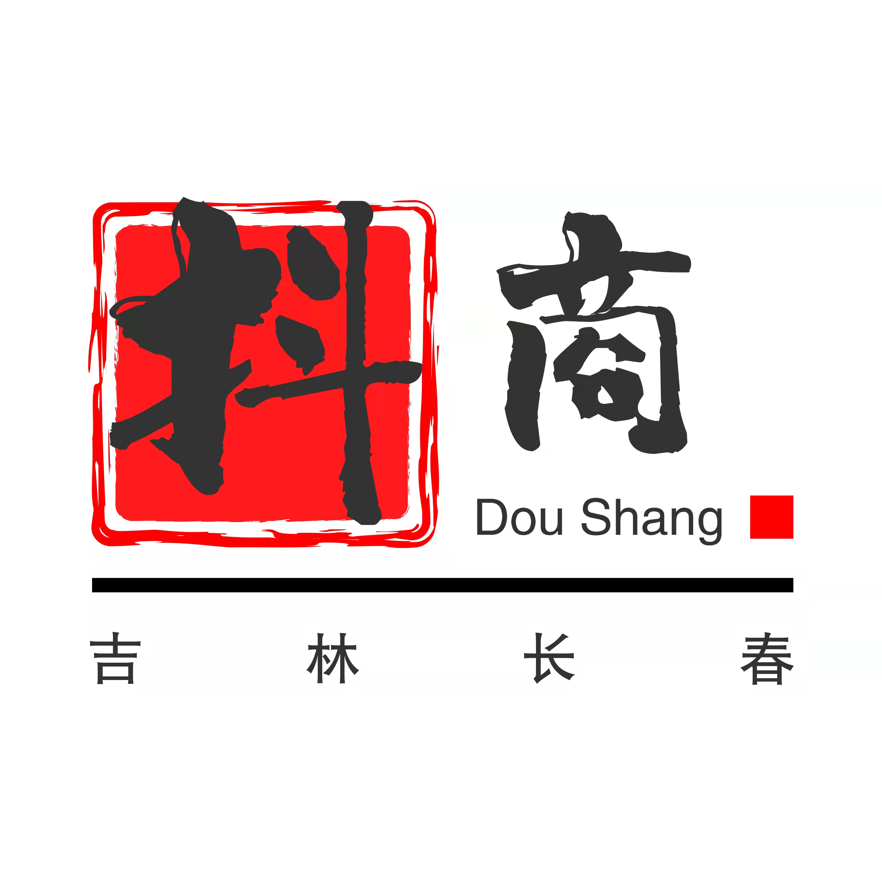 抖音出海电商公司=抖音出海电商公司怎么样