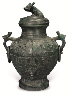 西周卷体夔纹蟠龙盖罍