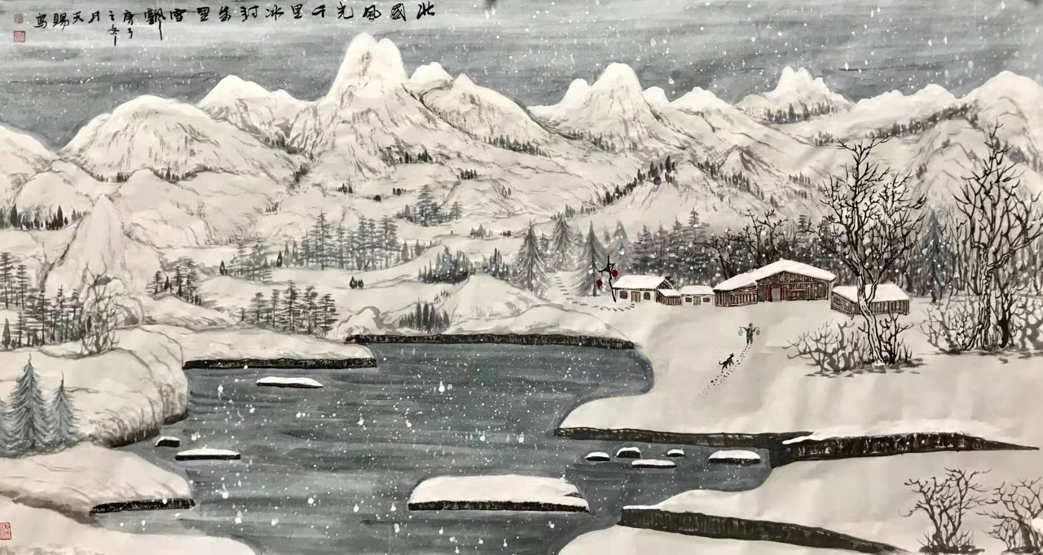  p data-id="gnb12iil72">沈天赐,中国汉族人, 