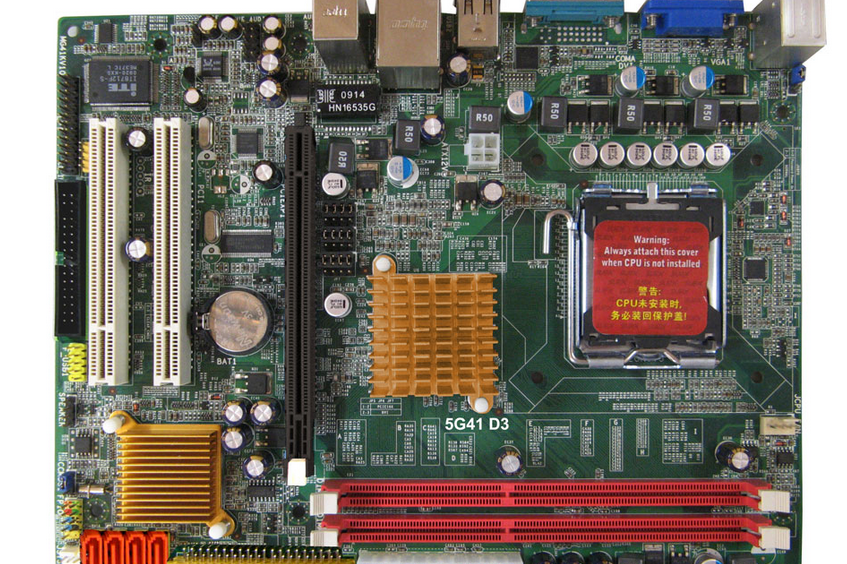  p>磐正5g41 d3是一款电脑主板,适用于台式机. /p>