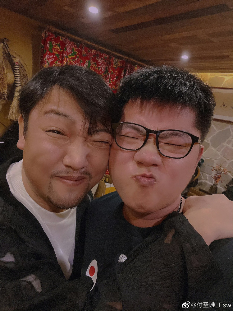 付圣唯_百度百科