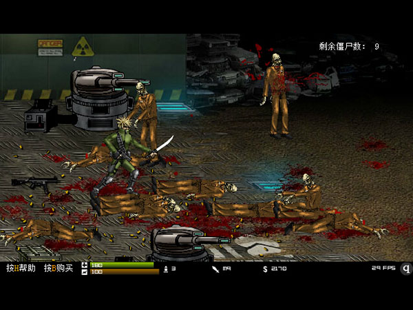 href="/item/游戏/33581" data-lemmaid="33581">游戏 /a>《闪客快打7