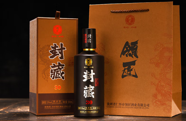 贵州省仁怀市领匠酒业有限公司