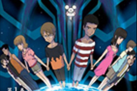  p>《真实游戏》是鬼头莫宏连载于鱼小学馆月刊《ikki》的一本漫画.