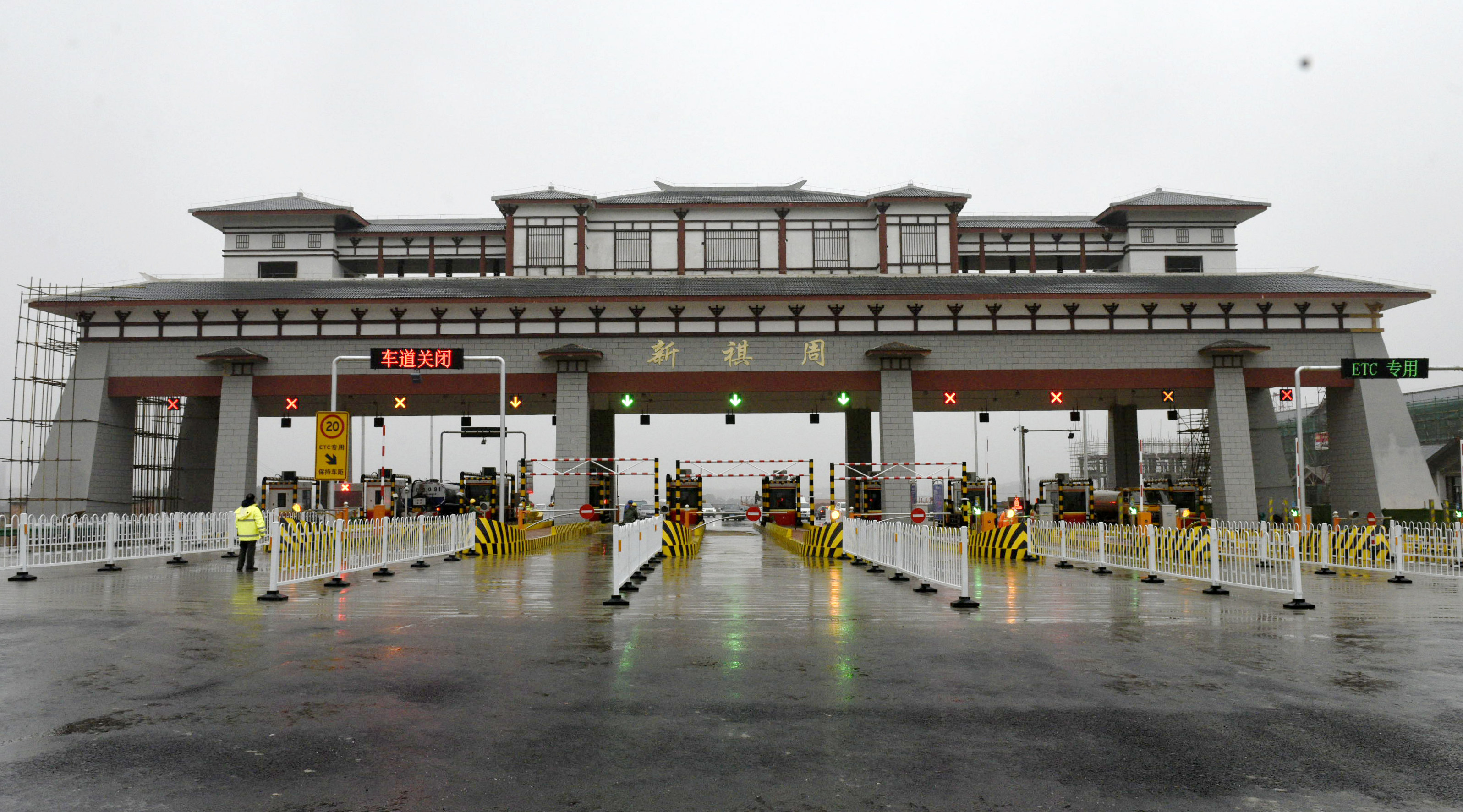 南昌—九江高速公路