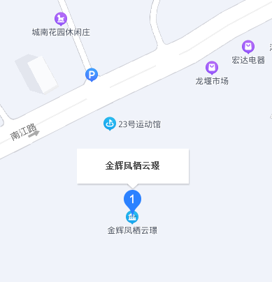 金辉凤栖云璟_百度百科