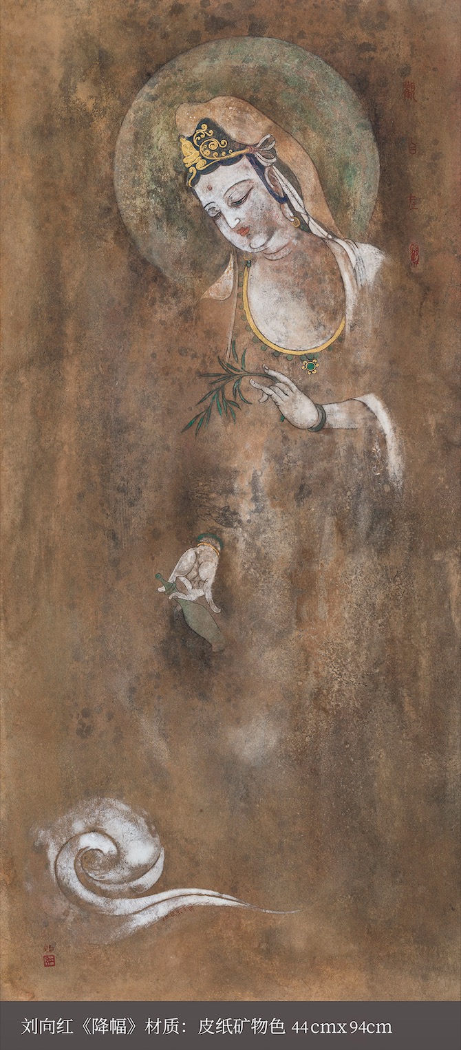 大学/160067" data-lemmaid="160067">山西大学 /a>获得文学学士学位