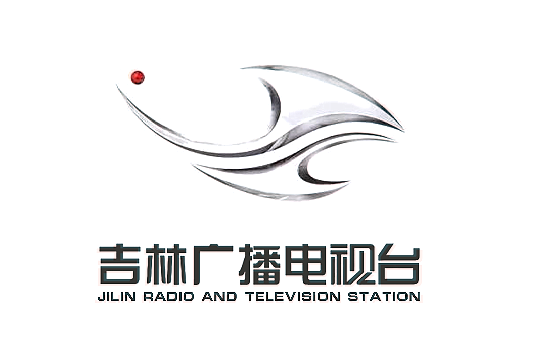  p>吉林广播电视台 i>(jilin radio and tv station 简称:jlrtv) /i>