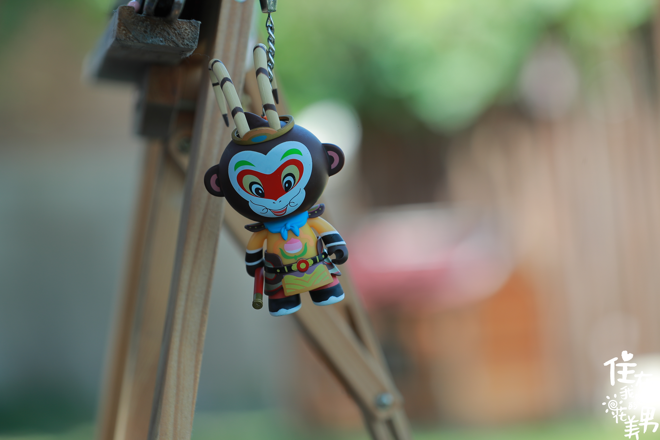 住在我家的花美男