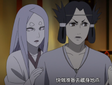 大筒木羽衣 百度百科