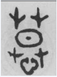 慕（汉语汉字）_百度百科