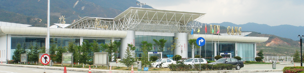 临沧博尚机场