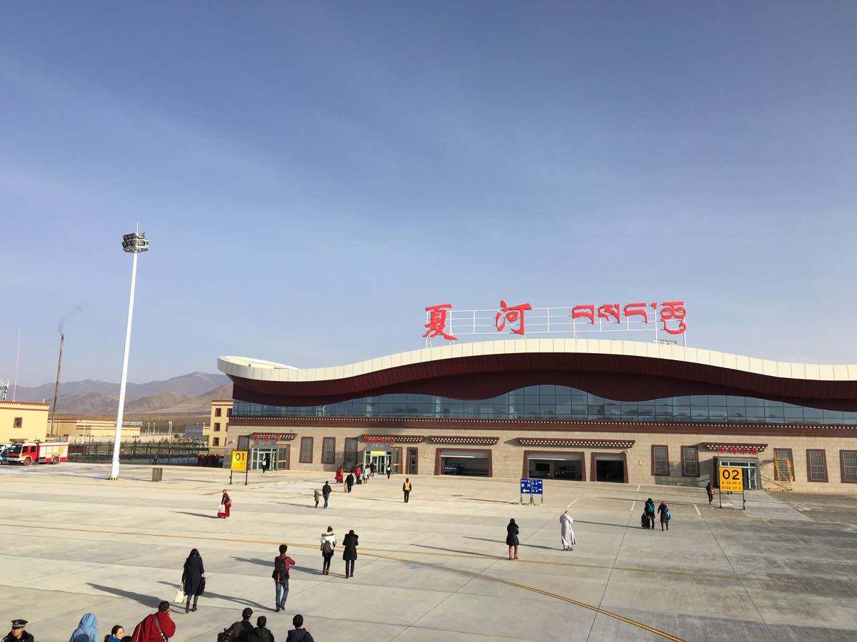  p>甘南夏河机场(gannan xiahe airport, a target="_blank" href="