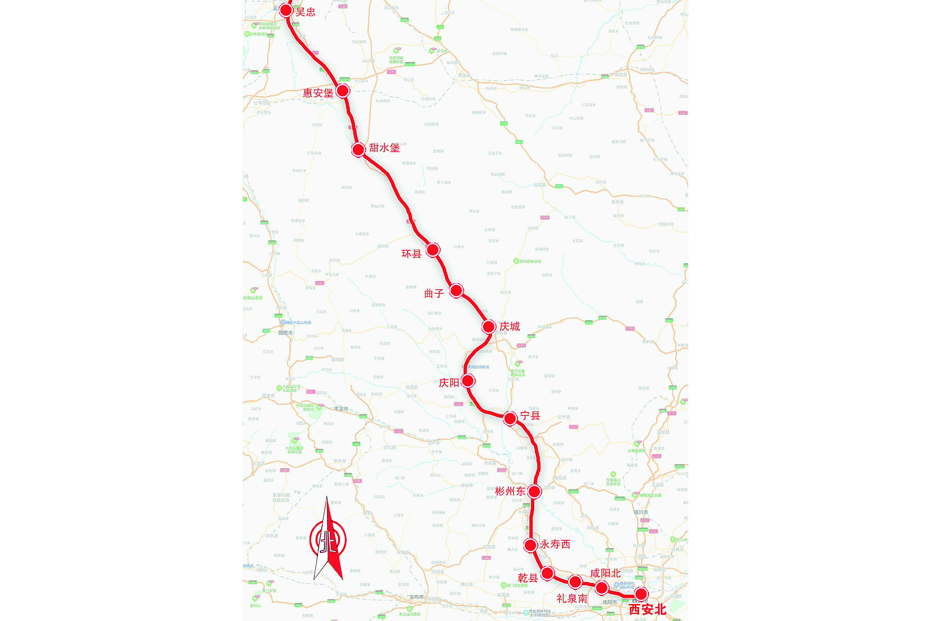  p>银西高速铁路(yinchuan-xian high-speed railway),简称银西高铁