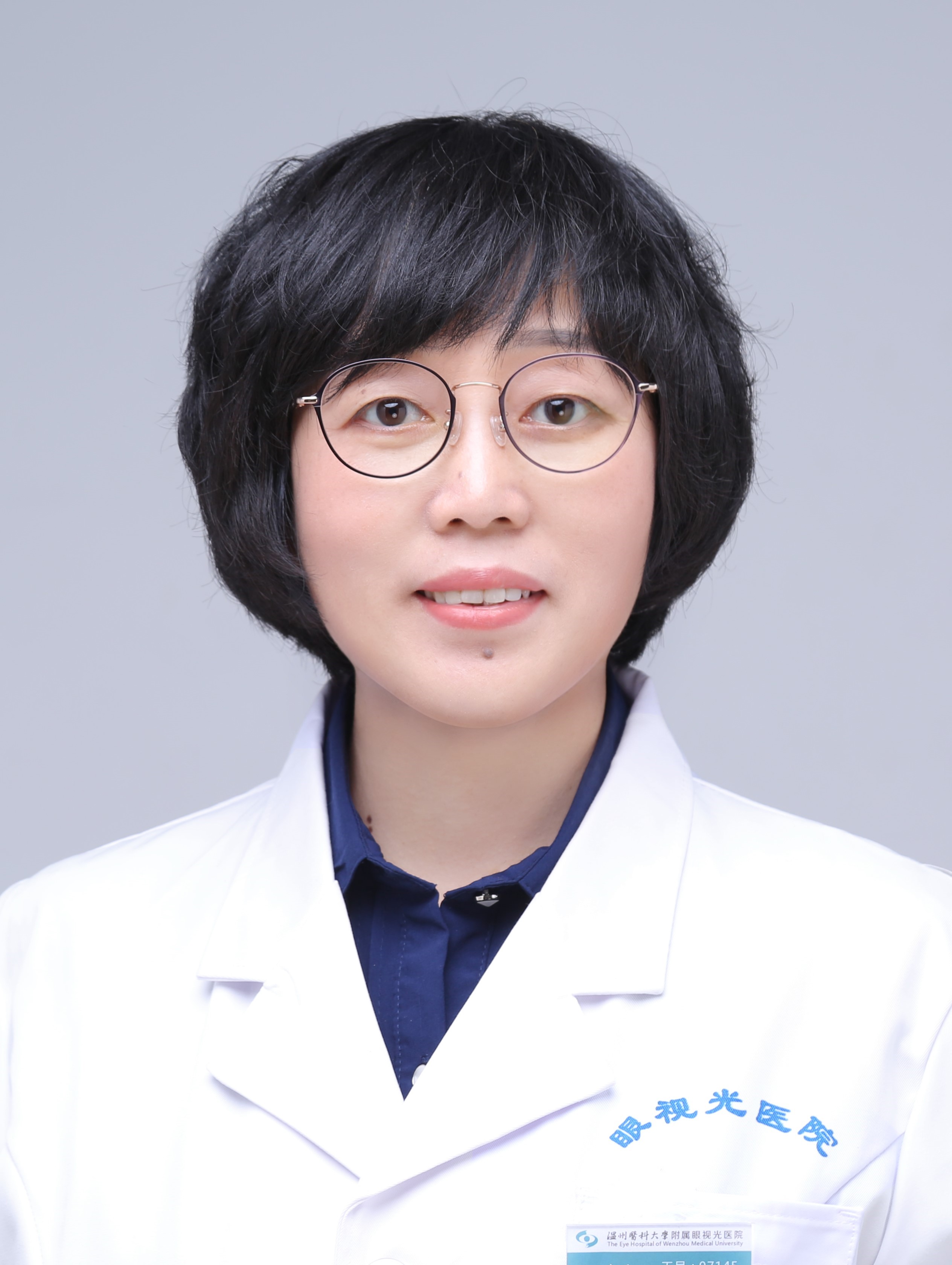温州眼谷超级眼视光医院