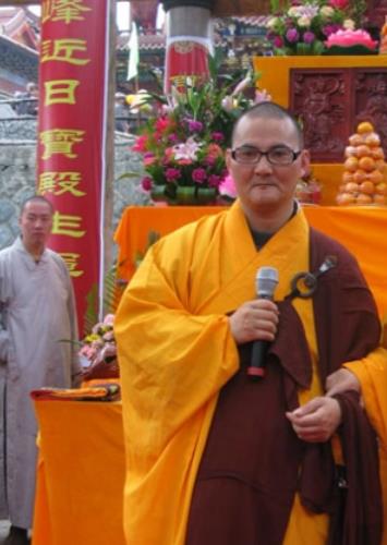  p>悟善法师,自小出家,现任福建省福鼎市青莲寺住持. /p>