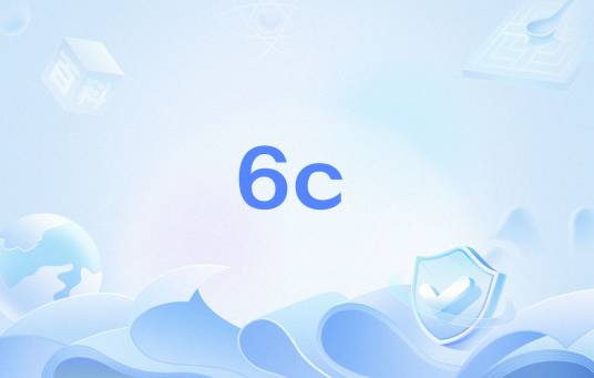 6c_百度百科