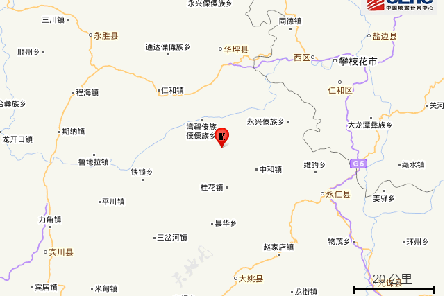 1月1日6时7分云南楚雄州大姚县发生3.0级地震