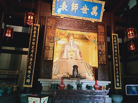 文庙大成殿风光