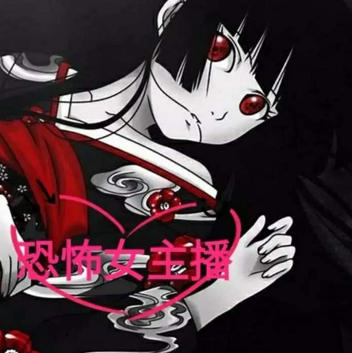 捞世界最后俩人在一起了吗 - 知晓星球