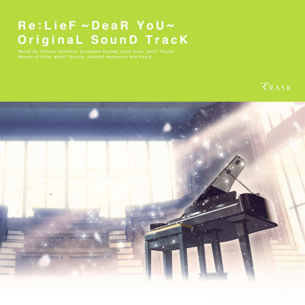 Re:LieF~親愛なるあなたへ~ OriginaL SounD TracK