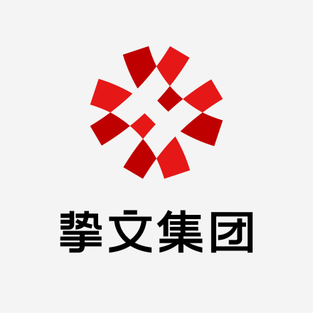 挚文集团_百度百科